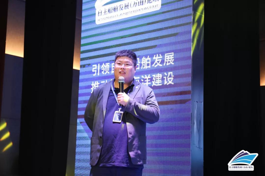 珠海云洲智能科技有限公司董事长张云飞